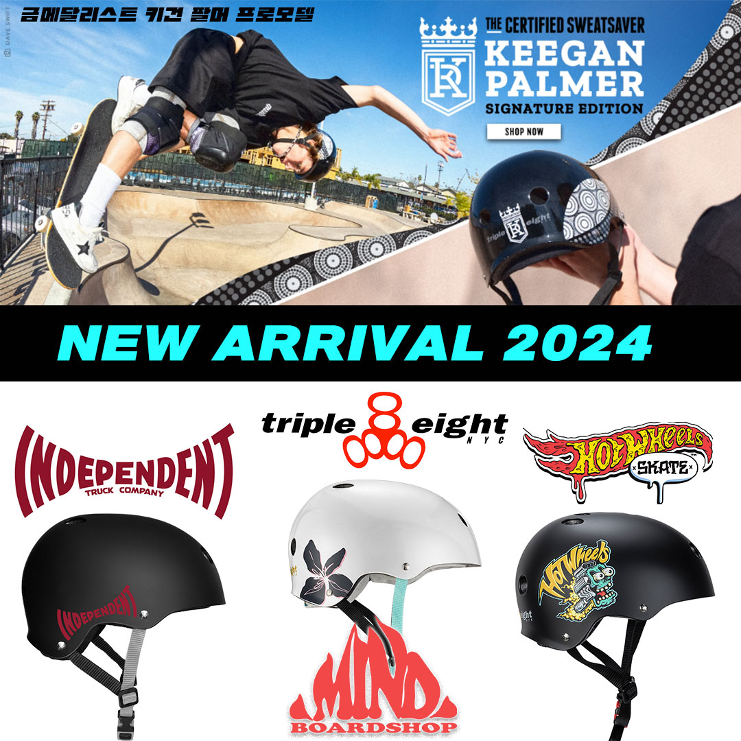 Triple8 2024 New Arrival